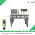 ultrasonic aluminum tube sealing machine